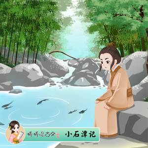 台湾GAy无套GayGay
