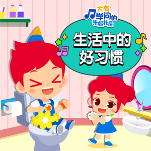 台湾GAy无套GayGay
