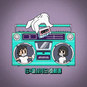 台湾GAy无套GayGay
