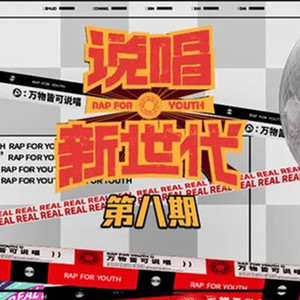 台湾GAy无套GayGay
