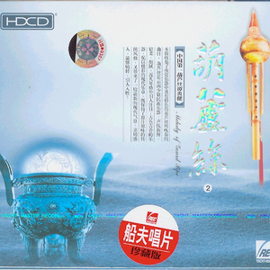 台湾GAy无套GayGay
