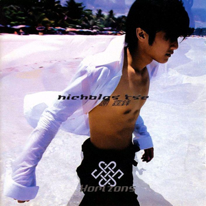 台湾GAy无套GayGay
