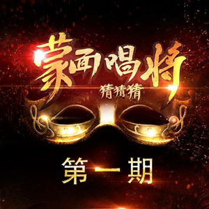 台湾GAy无套GayGay
