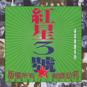 台湾GAy无套GayGay
