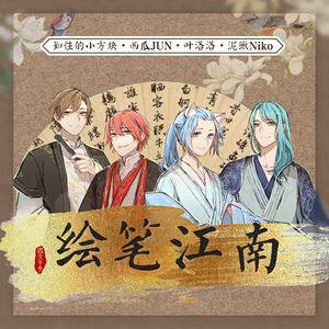 台湾GAy无套GayGay
