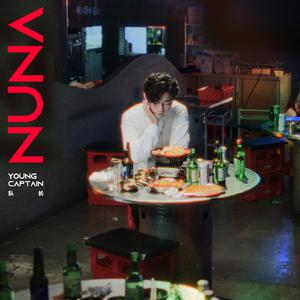 台湾GAy无套GayGay
