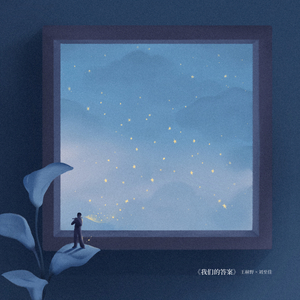 台湾GAy无套GayGay
