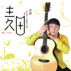 台湾GAy无套GayGay
